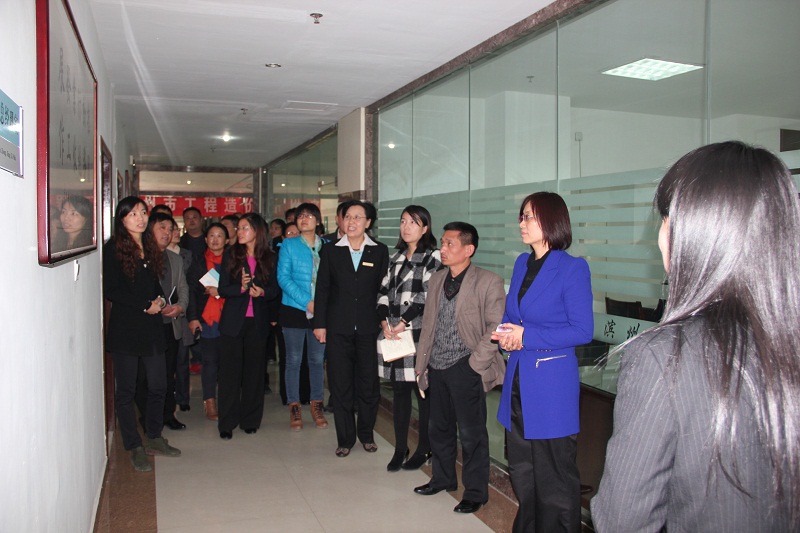 滨州市工程造价咨询企业观摩会