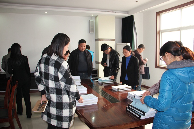 滨州市工程造价咨询企业观摩会